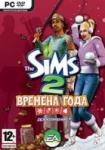 Sims 2:  